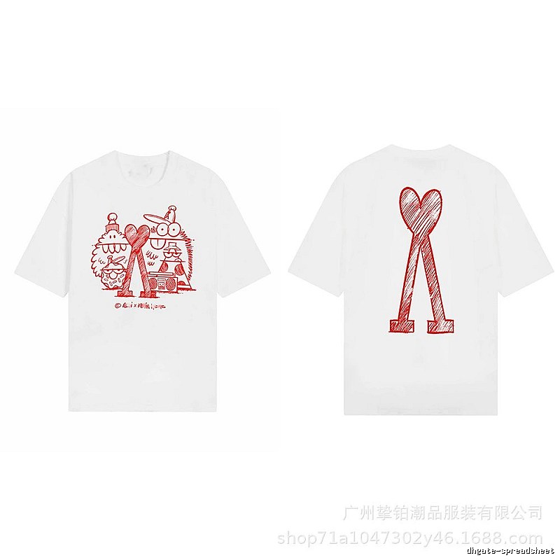 AMI Cartoon Graffiti Style Short-sleeve Shirt (White)