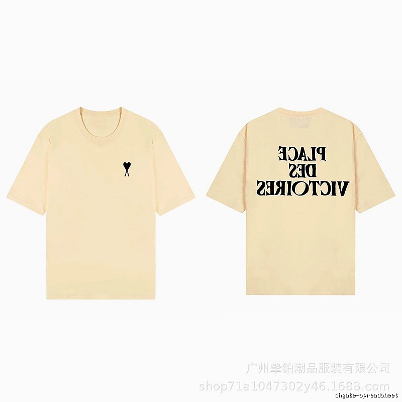 AMI Love Print Short-sleeve Shirt