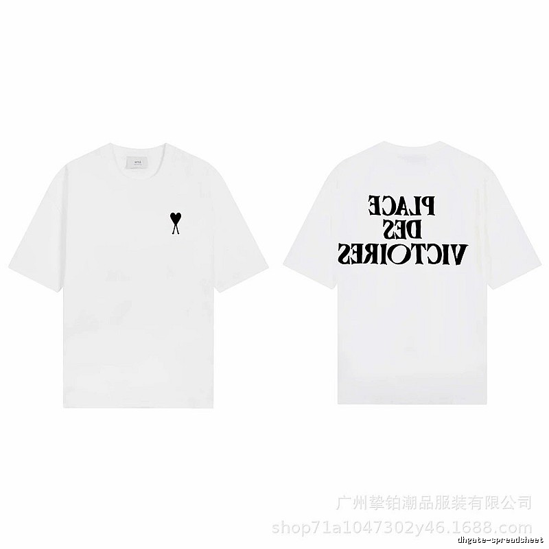 AMI Love Series Simple White T-shirt