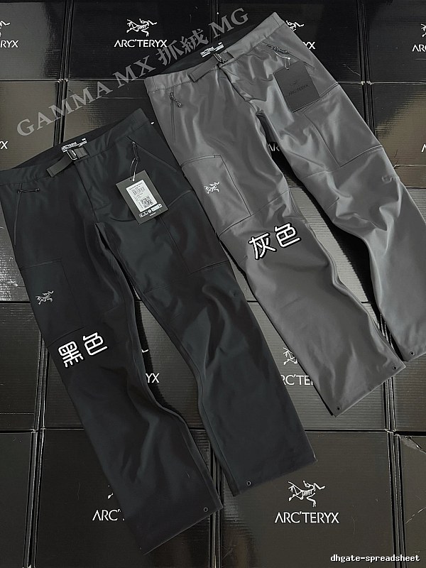 Arc'teryx Technical Hiking Pants with Gamma-style cut with articulated knees and zip pocket in Gray