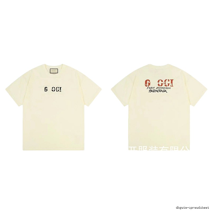 Balenciaga Co-branded Distressed-style Off-white Short Sleeve T-Shirt