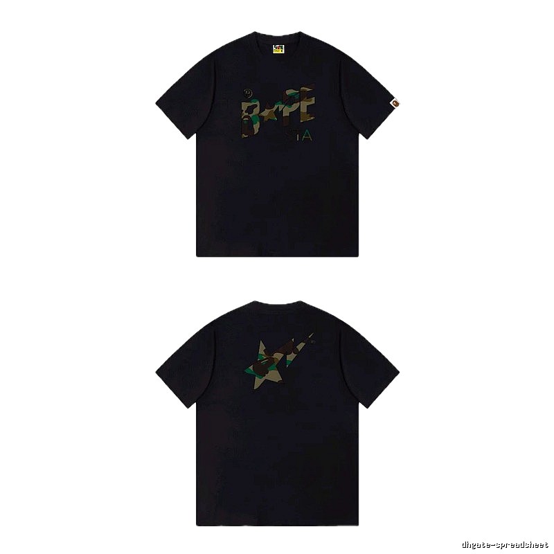 Bape camouflage style black T-shirt