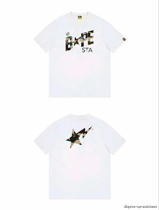 Bape camouflage style white T-shirt