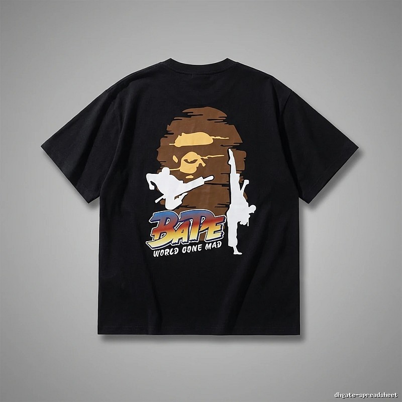 Bape Kung Fu Style Black T - shirt
