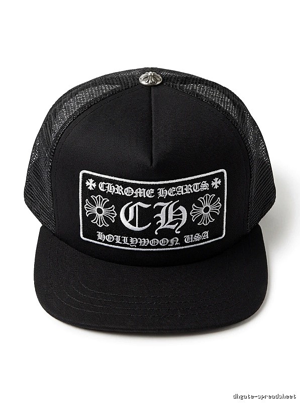 Chrome Hearts classic black cap