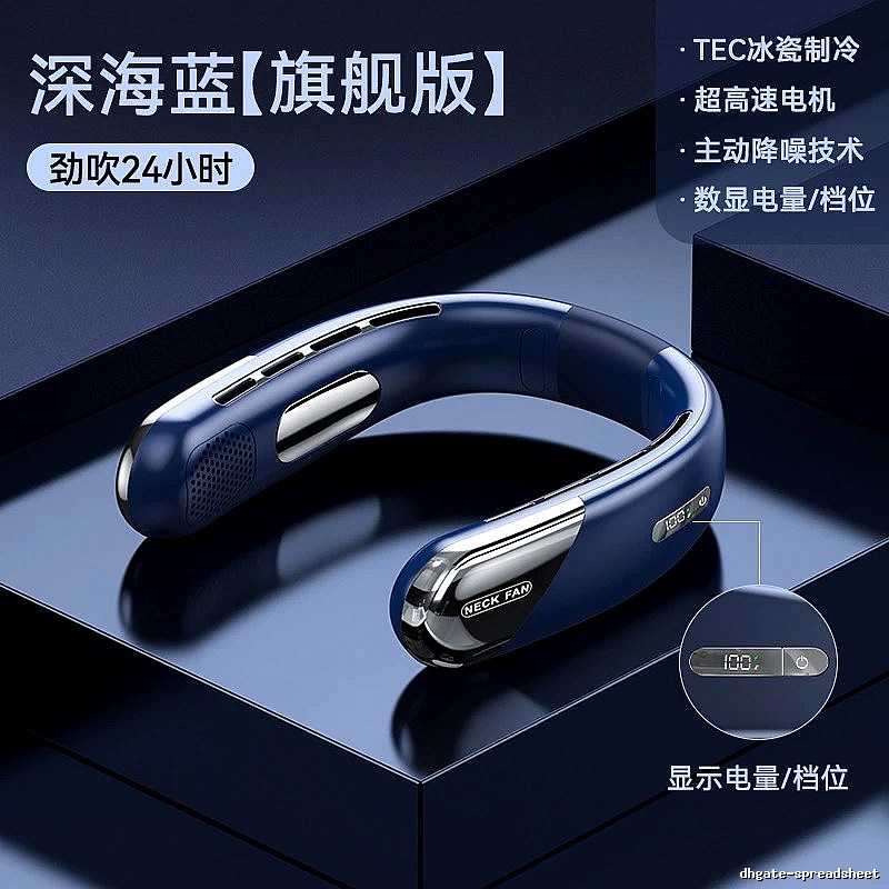 Desktop Wearable Neck Fan For Summer Carry 2400mah