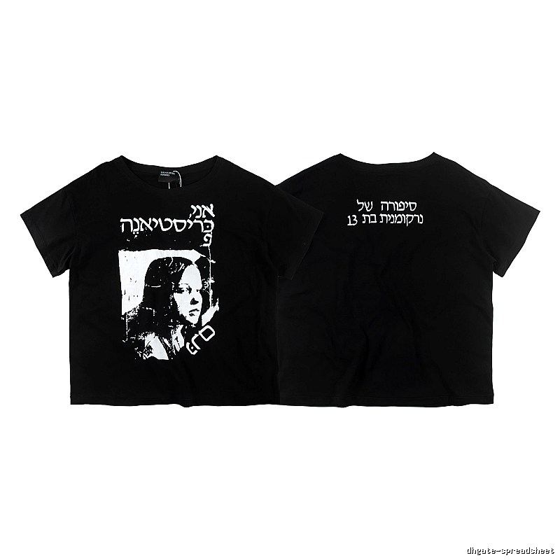 ERD Portrait Print Dark Style Black Short-sleeve T-shirt