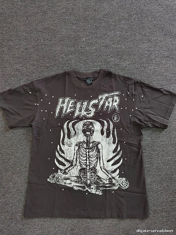 Hellstar Skull Print Dark Style Brown T-Shirt