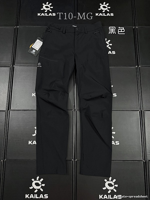 KAILAS Technical Hiking Pants in Black - performance logo