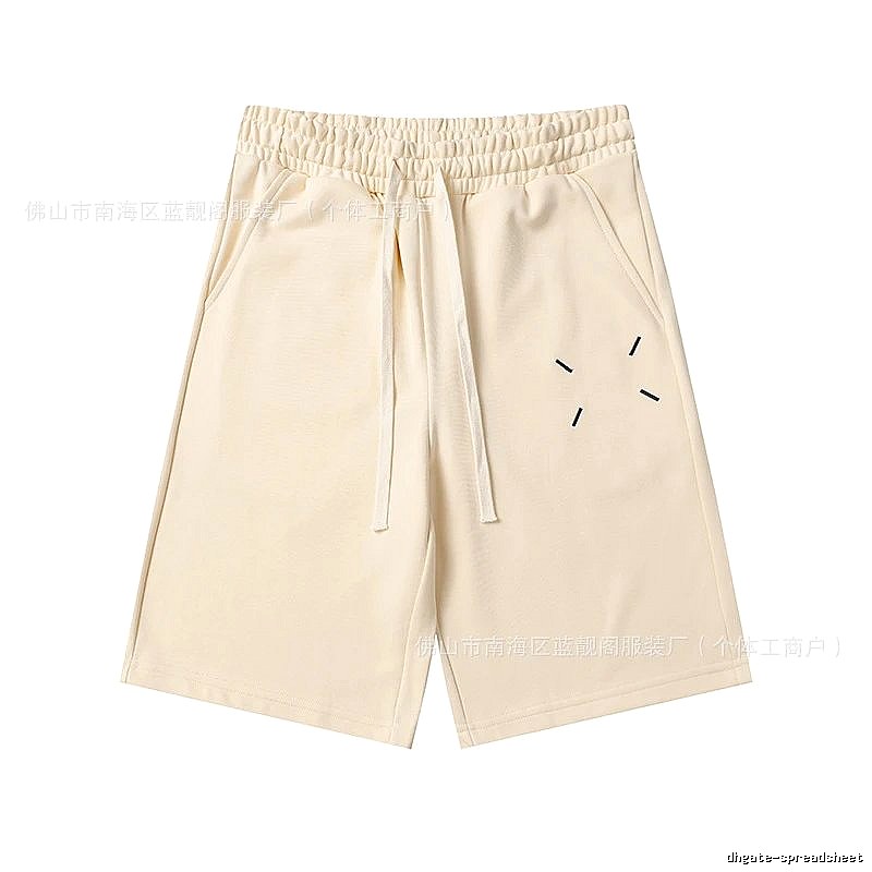 Maison Margiela minimalist style beige shorts