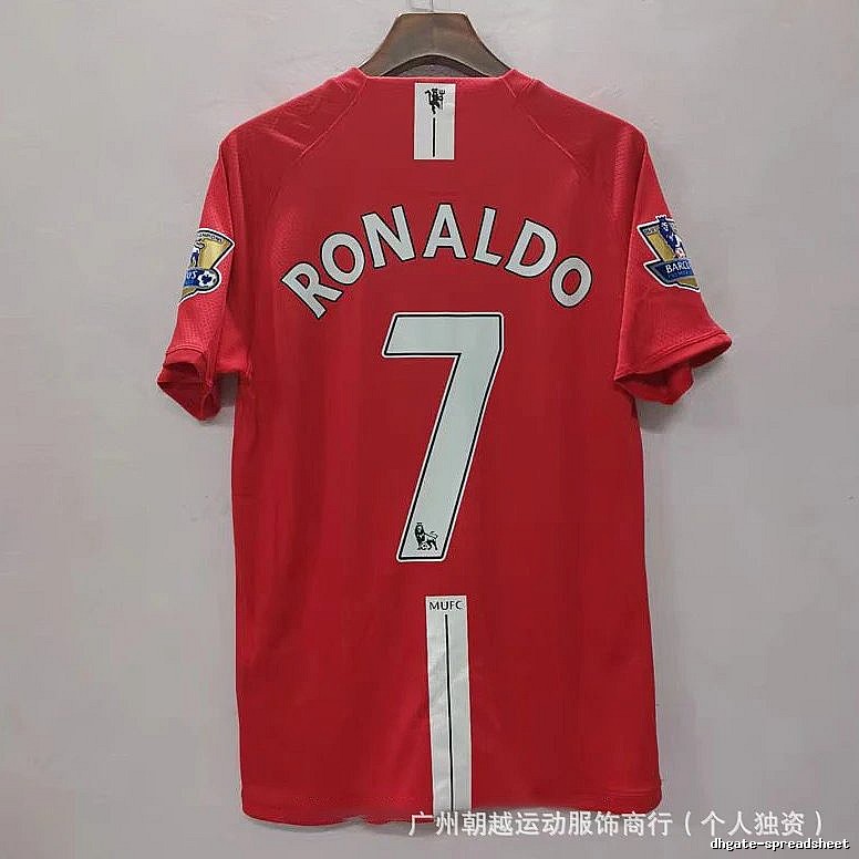 Manchester United Resort Beckham #7 soccer jersey White Black Retro with Premium Look