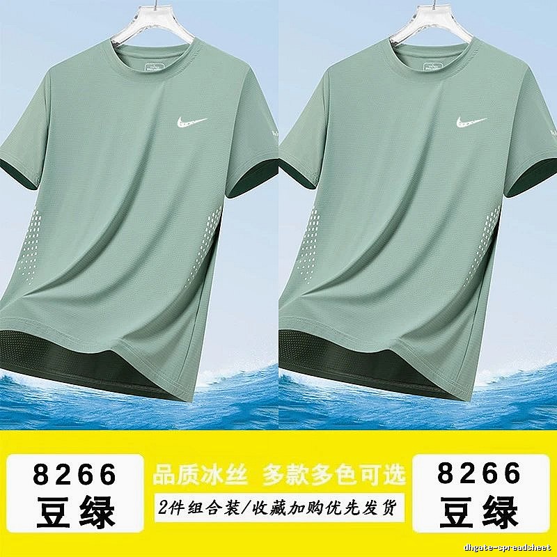 Nike Premium Style Athletic T-shirt Lightweight Short Sleeve for Resort Outfits