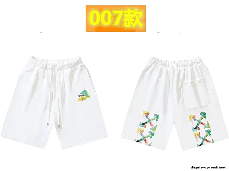 Off-White Style 007 Trendy White Shorts