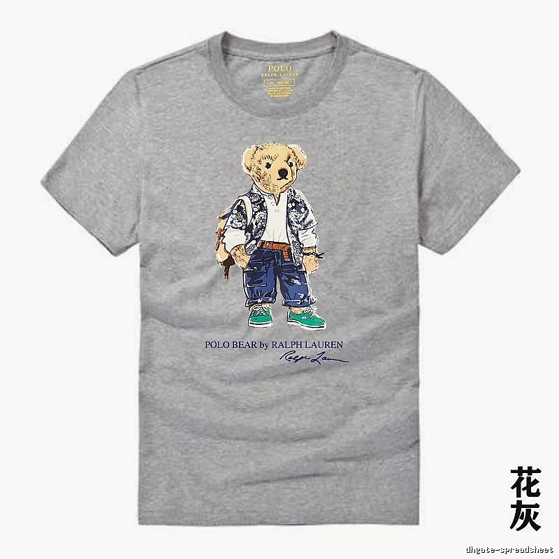 Ralph Lauren Polo Bear Heather Grey T-shirt
