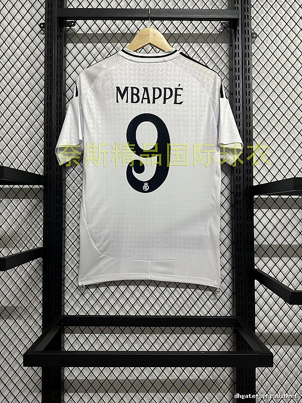 Real Madrid Lightweight Home soccer jersey White Real Madrid for Trend Styling Select Edition