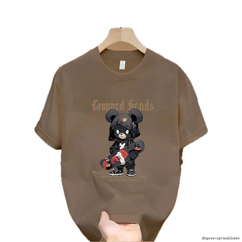 Streetwear Brand Skate Bear Street Style Khaki T-Shirt
