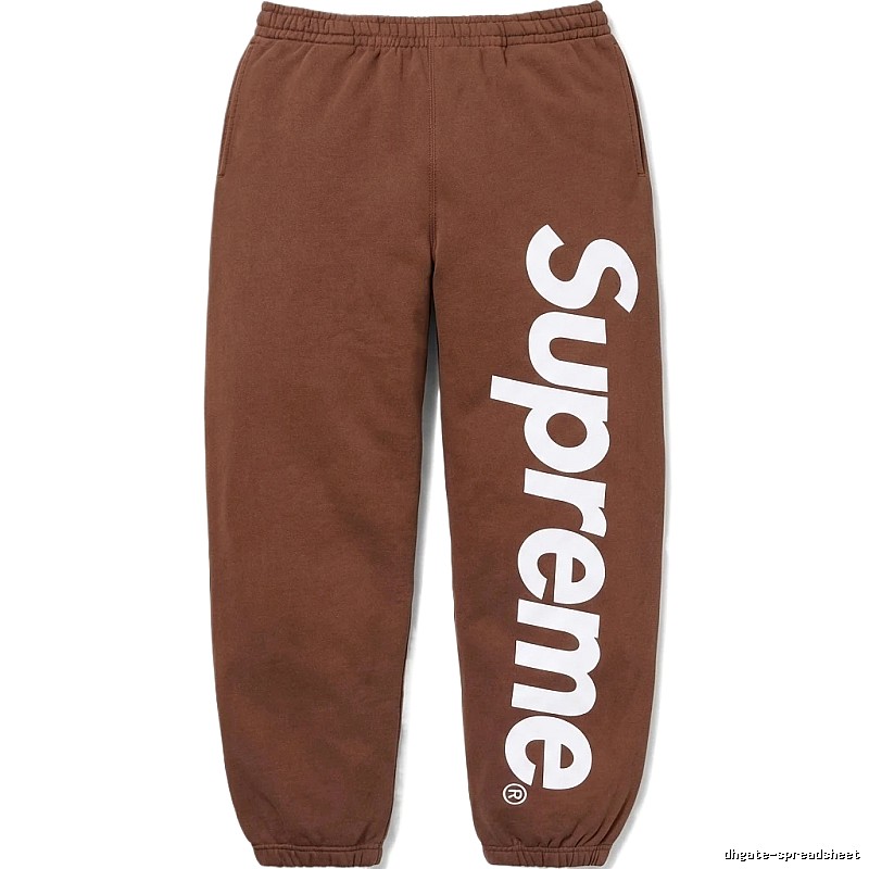 Supreme basic casual brown sweatpants