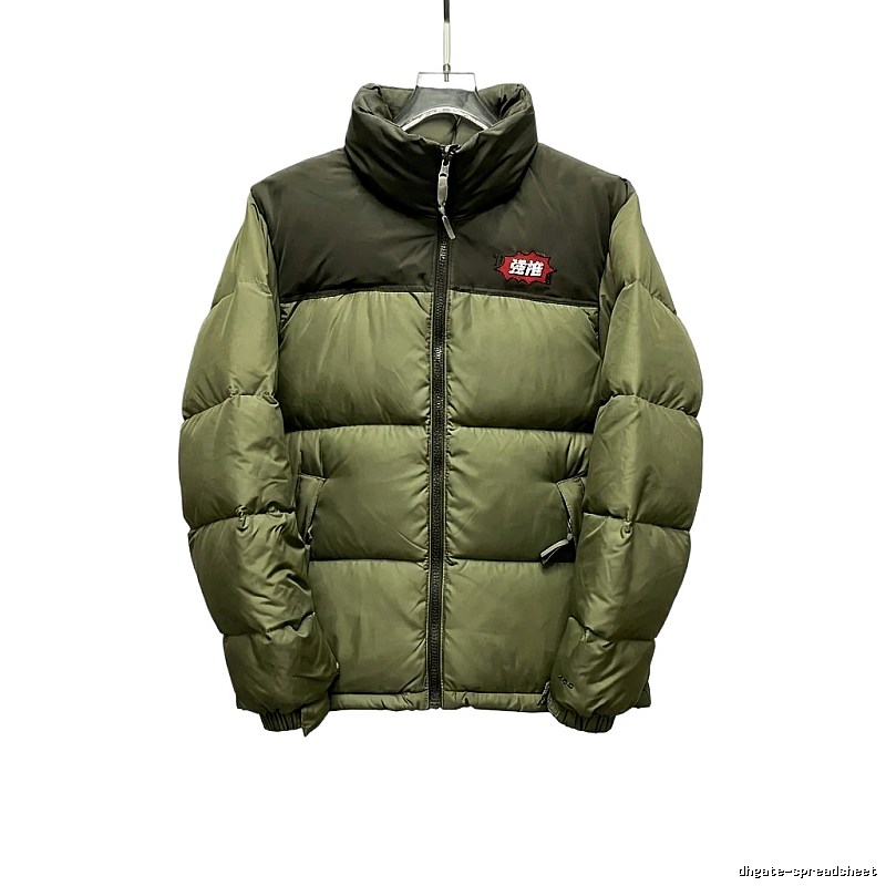The North Face double - color green down jacket